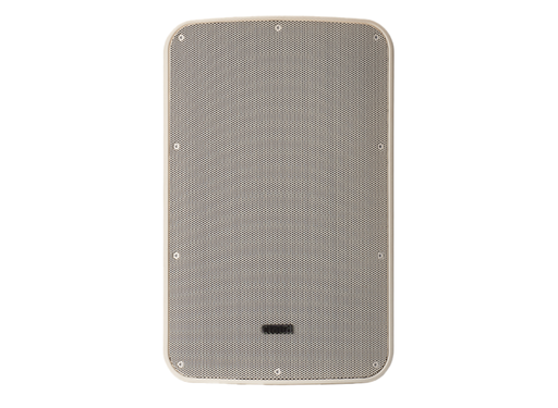 Cloud Electronics CS-S8-W Passive Wall Mount Loudspeaker - White Loudspeaker Cloud Electronics