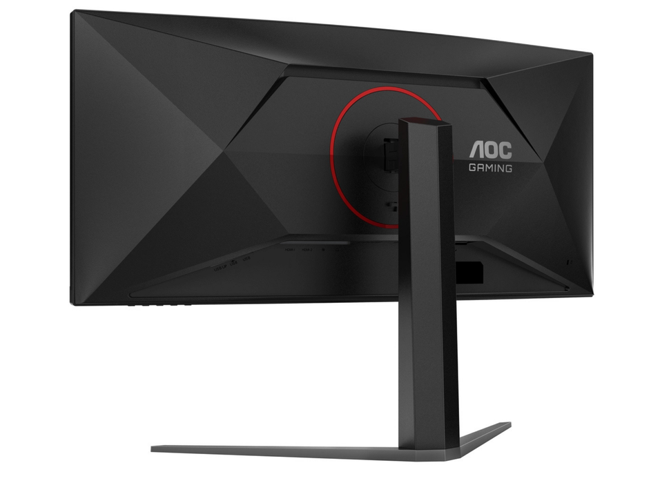 AOC CU34G4Z 34" 240Hz 0.3ms UWQHD Gaming Monitor Gaming Monitor AOC
