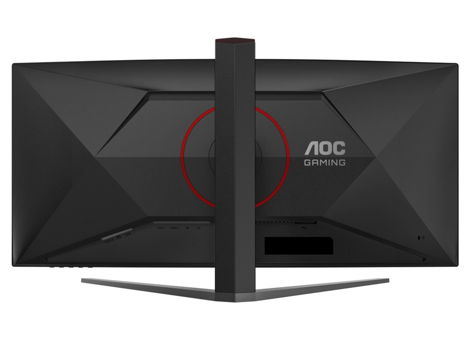 AOC CU34G4Z 34" 240Hz 0.3ms UWQHD Gaming Monitor Gaming Monitor AOC