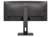 AOC CU34P3CV 34" 100Hz 4ms UWQHD Desktop Monitor Desktop Monitor AOC