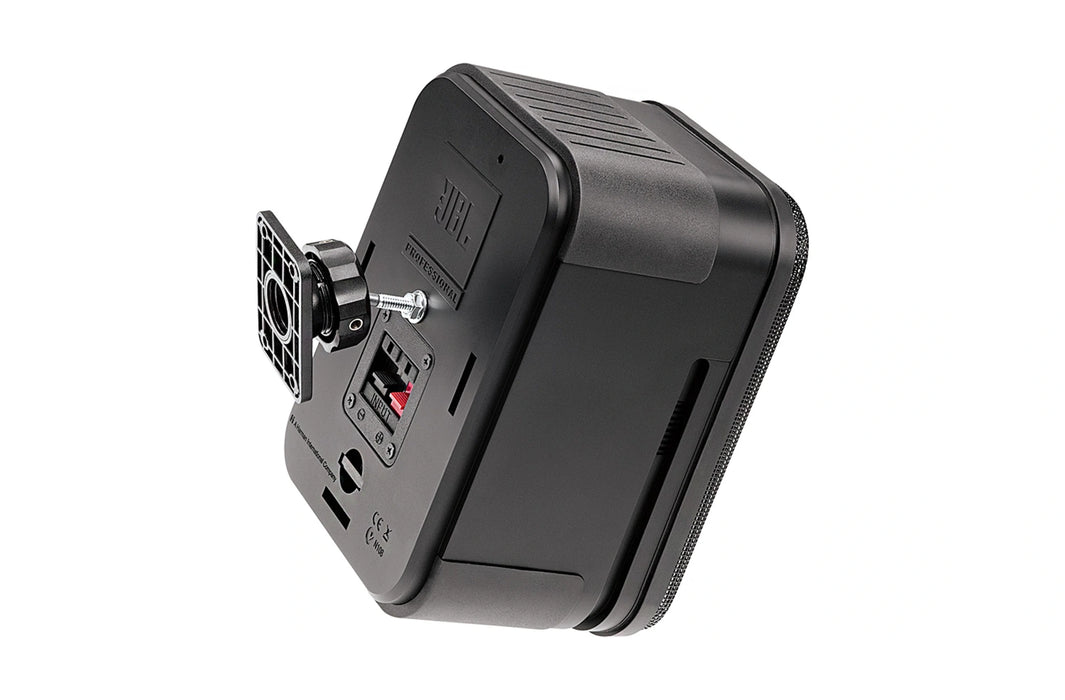 JBL PRO Control 2P Monitor Speakers | C2PS/230 Speaker JBL