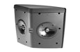 JBL Wide-Coverage Speaker with 5-1/4" LF Dual Tweeters and HST Technology™ | CONTROLHST Speaker JBL