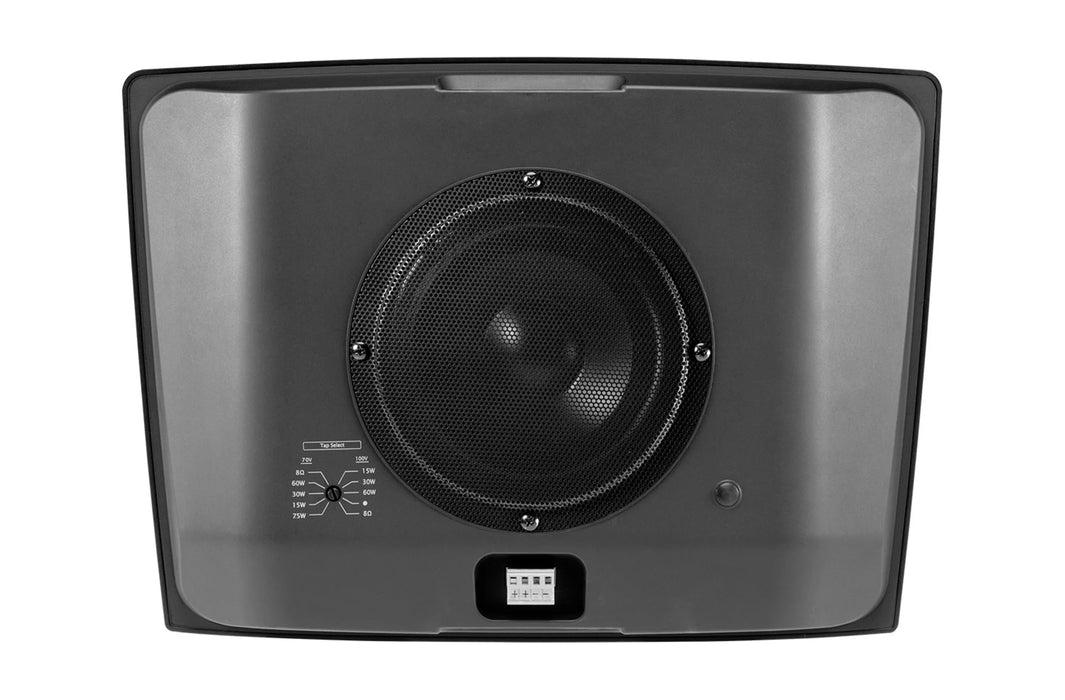 JBL Wide-Coverage Speaker with 5-1/4" LF Dual Tweeters and HST Technology™ | CONTROLHST Speaker JBL