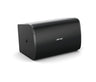 BOSE DesignMax DM10S-SUB Black Subwoofer | 831856-0110