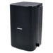 BOSE DesignMax DM10S-SUB 300W Subwoofer Subwoofer Speaker BOSE Black