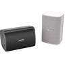 BOSE DesignMax DM5SE Loudspeakers