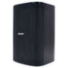 BOSE DesignMax DM6SE 125W RMS Loudspeakers (1 pair) Loudspeaker BOSE Black