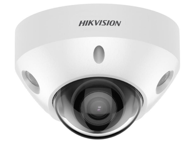 Hikvision 8MP AcuSense Vandal-Resistant Mini Dome IP Camera with Built-in Mic, 2.8mm White | DS-2CD2583G2-IS-2.8MM Dome IP Cameras Hikvision