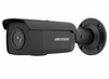 Hikvision DS-2CD2T46G2-2I(C) 4 MP AcuSense Fixed Bullet Network Camera