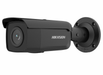 Hikvision DS-2CD2T46G2-2I(C) 4 MP AcuSense Fixed Bullet Network Camera Security Camera Hikvision