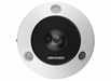 Hikvision DS-2CD63C5G1-IVS 12 MP DeepinView Fisheye Network Camera Network Camera Hikvision