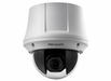 Hikvision DS-2DE4225WG-E3 2 MP 25X Powered by DarkFighter In-Ceiling Network Speed Dome Security Camera Hikvision