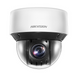 Hikvision DS-2DE4A225IWG-E 2 MP 25X Powered by DarkFighter IR Acusense Network Speed Dome Security Camera Hikvision