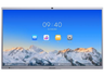 Hikvision 75" 4K Ultra HD EDLA Certification Interactive Display With Built-in Camera | DS-D5C75RB/B