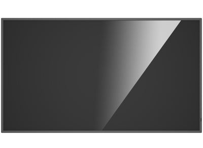 Hikvision 75" Digital Signage | DS-D6075UN Hikvision Digital Signage Hikvision