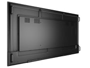 Hikvision 75" Digital Signage | DS-D6075UN Digital Signage Display Hikvision
