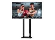 Moove 32" to 75" Digital Signage Double Pole Extra Strong Floor Mounting Bracket Floor Stand Moove AVMounts 0.5m Pole 24-32" Landscape