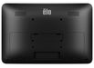 Elo 1004L 10.1" Non-touch - No Stand 400cd/m² Black LCD Monitor | E315290 ELO Monitor Elo