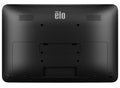 Elo 1004L 10.1" Non-touch - No Stand 400cd/m² Black LCD Monitor | E315290 Desktop Monitor Elo