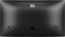 Elo 2210L 22" Non-Touch Full HD LCD Monitor | E448346 ELO Monitor Elo