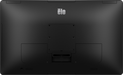Elo I-Series 3 21.5" FHD Core i3-1215UL 8GB RAM 128GB SSD Touchcomputer without Stand | E607299 Touchscreen Computer Elo