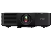 Epson EB-L895U WUXGA 3LCD Laser Wireless Projector - 8000 Lumens Projector Epson