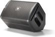 JBL PRO EON One Compact Personal PA Speaker | EONONECOMPACT-EK Speaker JBL
