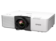 Epson EB-L790U WUXGA Laser Wireless Projector - 7300 Lumens Projector Epson