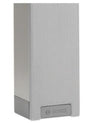 Bosch LBC3201/00 Line Array 60W 1-Way Loudspeaker | F.01U.506.000