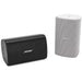 BOSE FreeSpace FS2SE Surface-mount Loudspeakers (1 pair) Loudspeaker BOSE