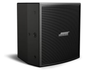 BOSE Forum FC108 Full Range Black Wired 150W Loudspeaker | A00205-0100