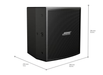 BOSE Forum FC108 Full Range Black Wired 150W Loudspeaker | A00205-0100 Loudspeaker BOSE