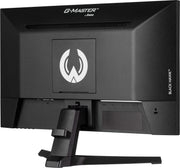 iiyama G-Master 21.5" 100Hz IPS Full HD Desktop Monitor | G2245HSU-B2 Gaming Monitor iiyama