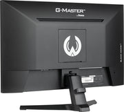 iiyama G-MASTER G2445HSU-B1 24" 1ms 100Hz Gaming Monitor Gaming Monitor iiyama