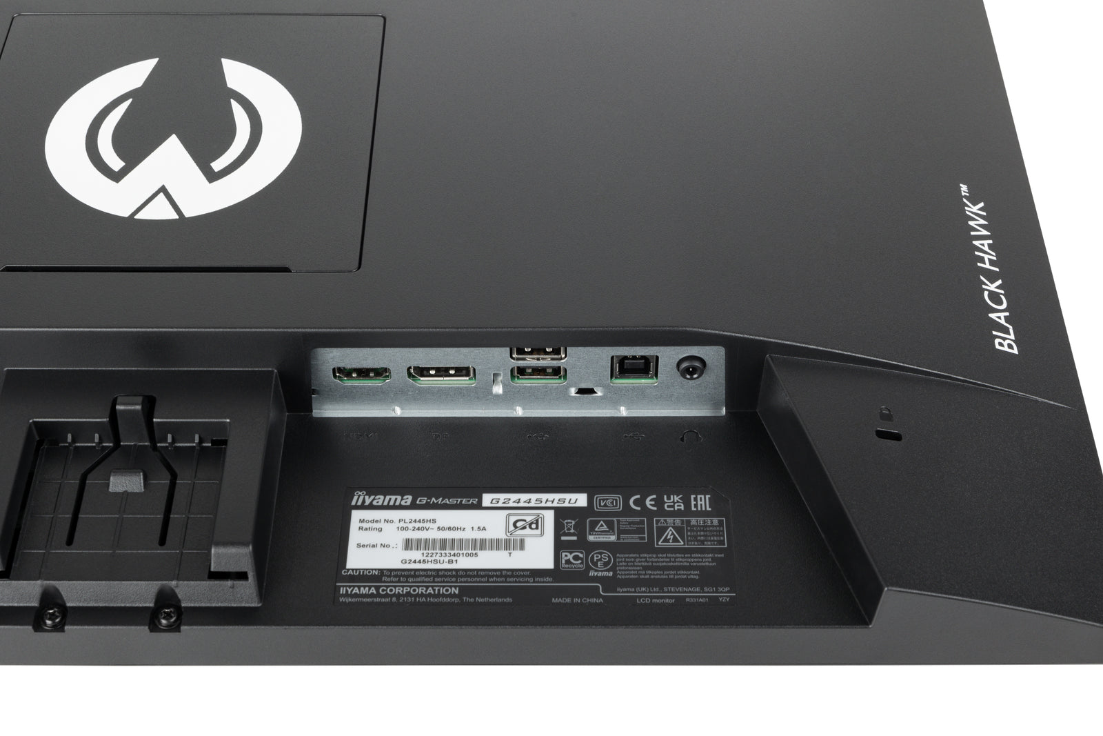 iiyama G-MASTER G2445HSU-B1 24" 1ms 100Hz Gaming Monitor Gaming Monitor iiyama