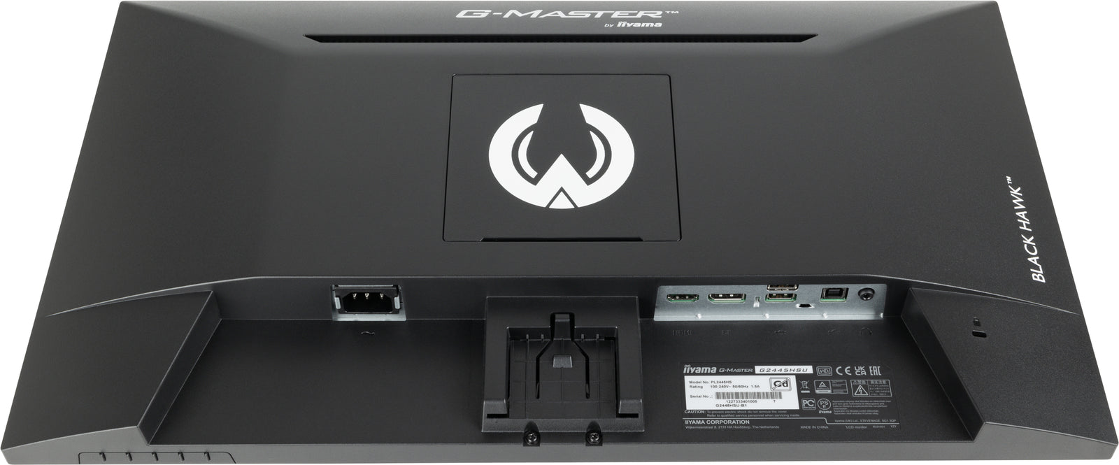 iiyama G-MASTER G2445HSU-B1 24" 1ms 100Hz Gaming Monitor Gaming Monitor iiyama