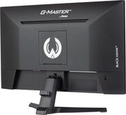 iiyama G-Master G2445HSU-B2 23.8" 100Hz 1ms Full HD IPS Gaming Monitor Gaming Monitor iiyama