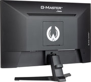 iiyama G-Master G2445HSU-B2 23.8" 100Hz 1ms Full HD IPS Gaming Monitor Gaming Monitor iiyama