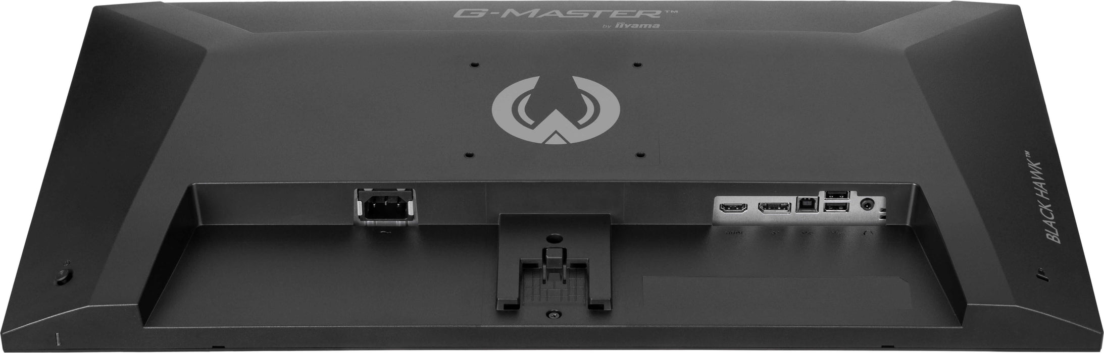 iiyama G-Master G2741HSU-B1 27" 144Hz 1ms Full HD Gaming Monitor Gaming Monitor iiyama