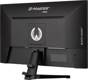 iiyama G-MASTER G2745HSU-B1 27" 1ms 100Hz Gaming Monitor Gaming Monitor iiyama