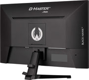 iiyama G-Master G2745HSU-B2 27" 100Hz IPS Full HD Gaming Monitor Gaming Monitor iiyama