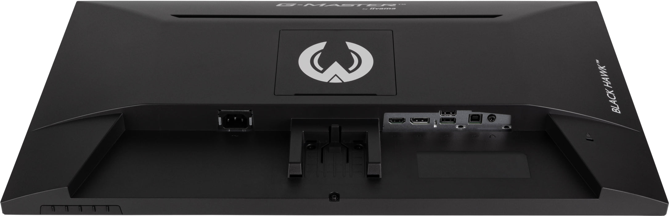 iiyama G-Master G2745QSU-B2 27" 100Hz 1ms Gaming Monitor Gaming Monitor iiyama