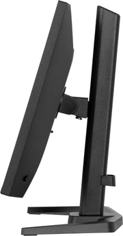 iiyama G-Master GB2441HSU-B1 24" 144Hz 1ms Full HD Gaming Monitor Gaming Monitor iiyama