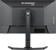 iiyama G-Master GB2445HSU-B1 24" 100Hz 1ms Gaming Monitor Gaming Monitor iiyama