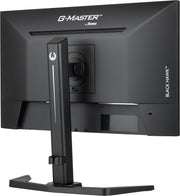iiyama G-Master GB2445HSU-B1 24" 100Hz 1ms Gaming Monitor Gaming Monitor iiyama