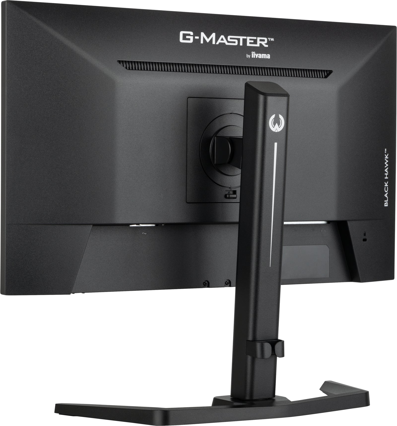 iiyama G-Master GB2445HSU-B1 24" 100Hz 1ms Gaming Monitor Gaming Monitor iiyama