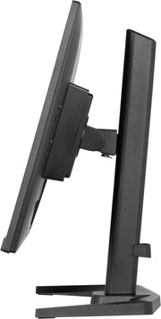 iiyama G-Master GB2470HSU-B6 23.8" 180Hz 0.2ms IPS Gaming Monitor Gaming Monitor iiyama