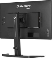 iiyama G-Master GB2470HSU-B6 23.8" 180Hz 0.2ms IPS Gaming Monitor Gaming Monitor iiyama