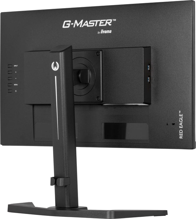 iiyama G-Master GB2470HSU-B6 23.8" 180Hz 0.2ms IPS Gaming Monitor