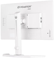 iiyama G-MASTER GB2470HSU-W5 24" Full HD 165Hz Gaming Monitor Gaming Monitor iiyama